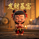 哈希值是什么东西